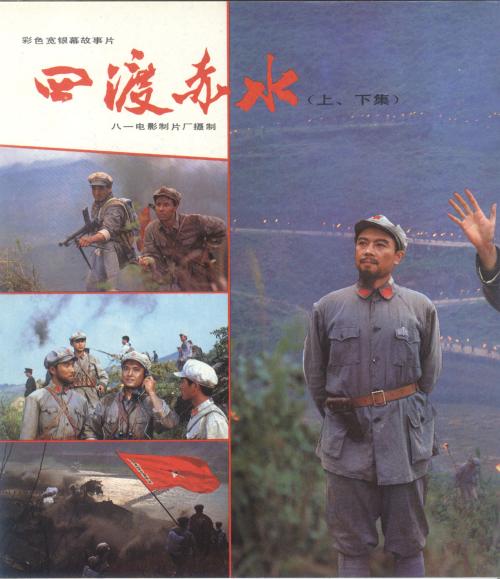 雷恩第一大学Accounting Diploma